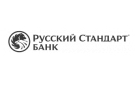 Банк Русский Стандарт в Красной Ульке